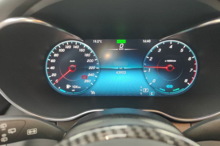 Used Mercedes-Benz C-Class 2020 Facelifted C 260 Estate Instrument Cluster