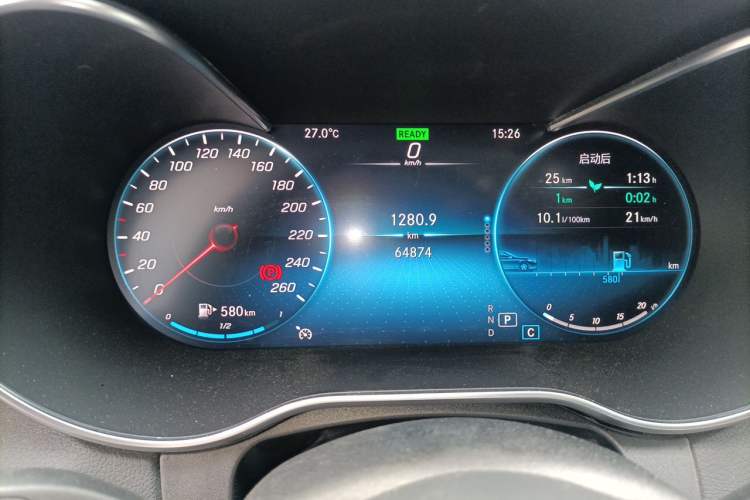 Used Mercedes-Benz C-Class 2020 Restyled C 260 L Sport Edition Instrument Cluster