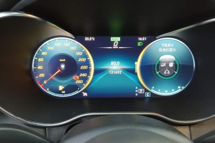 Used Mercedes-Benz C-Class 2020 C 260 L Sport Edition Instrument Cluster