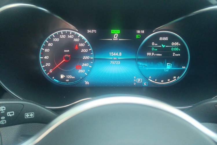 Used Mercedes-Benz C-Class 2020 Facelifted C 260 Estate Instrument Cluster