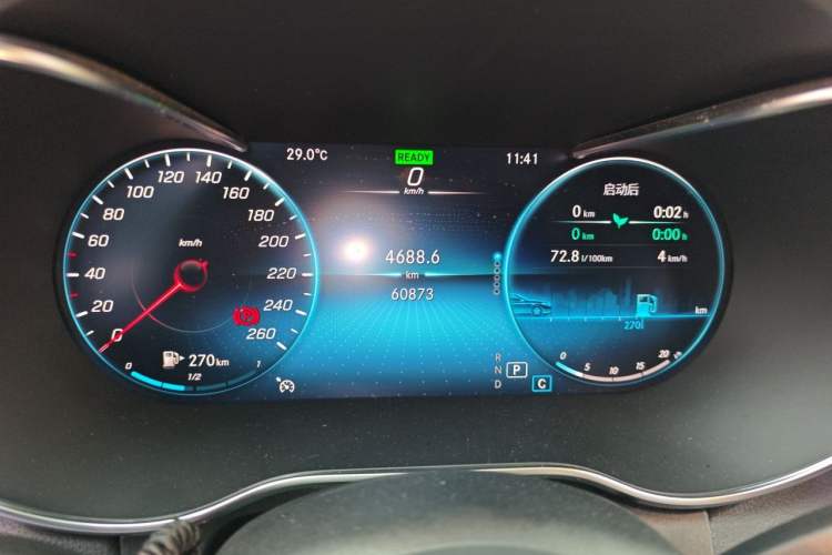 Used Mercedes-Benz C-Class 2020 Restyled C 260 L Sport Edition Instrument Cluster