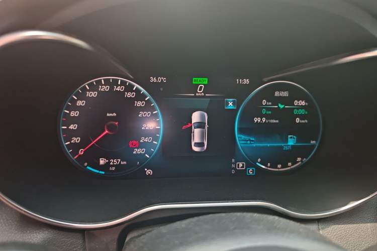 Used Mercedes-Benz C-Class 2020 C 260 L Sport Edition Instrument Cluster