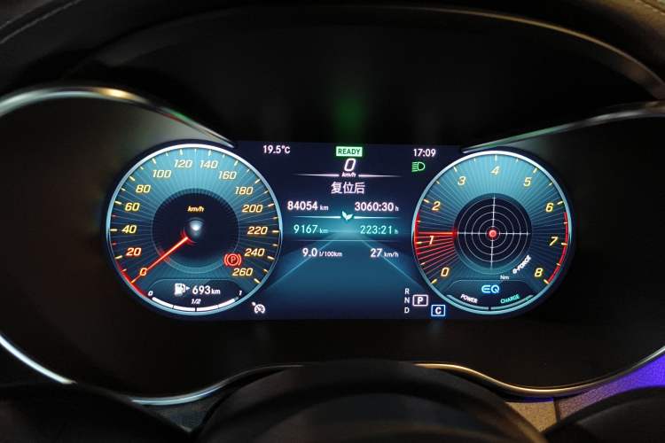 Used Mercedes-Benz C-Class 2020 Restyled C 260 L Sport Edition Instrument Cluster