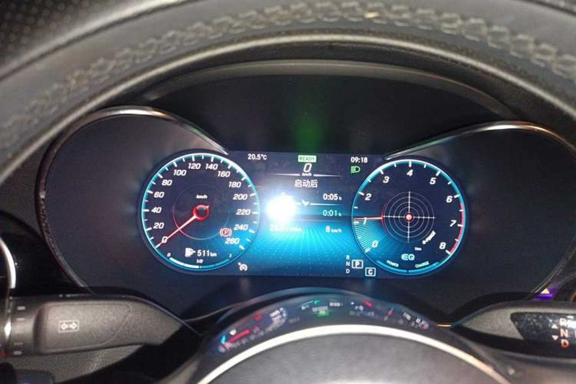 Used Mercedes-Benz C-Class 2020 Restyled C 260 L Sport Edition Instrument Cluster