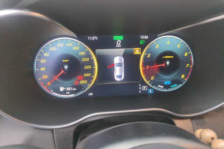 Used Mercedes-Benz C-Class 2020 C 260 Coupe Instrument Cluster