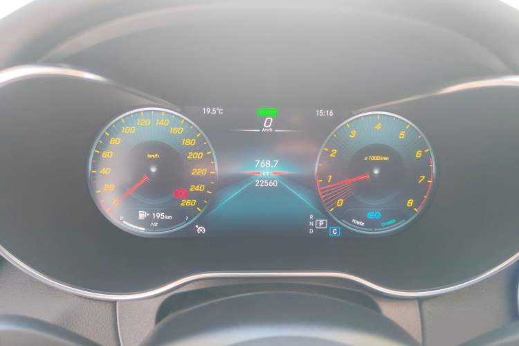 Used Mercedes-Benz C-Class 2020 Facelifted C 260 Estate Instrument Cluster