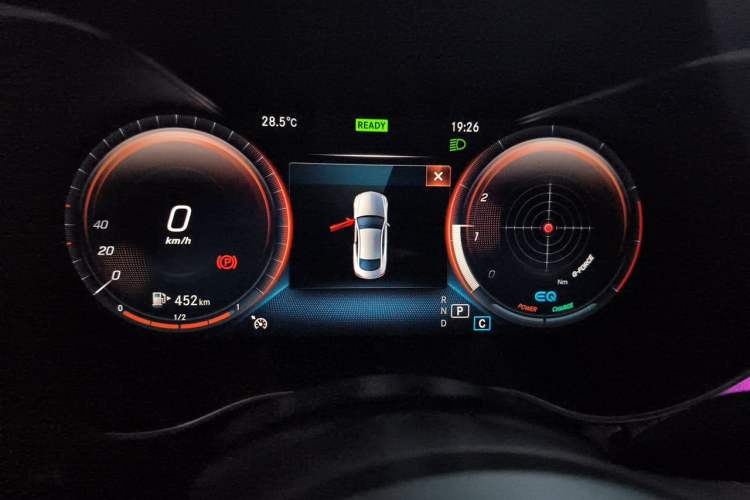 Used Mercedes-Benz C-Class 2020 C 260 Coupe Instrument Cluster