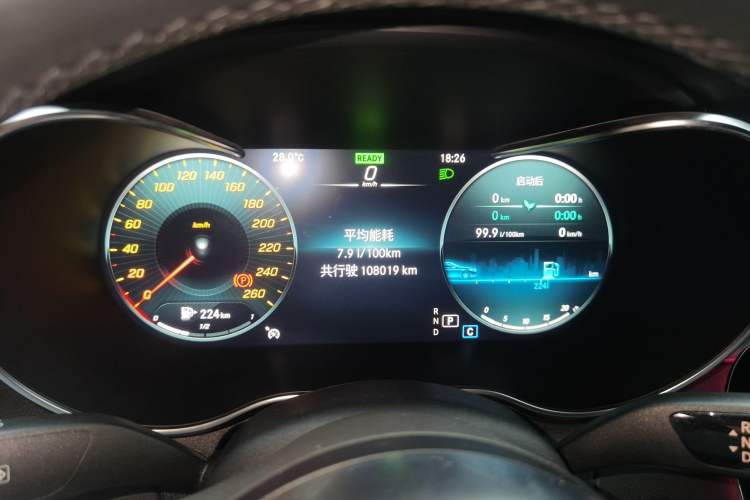 Used Mercedes-Benz C-Class 2020 Restyled C 260 L Sport Edition Instrument Cluster