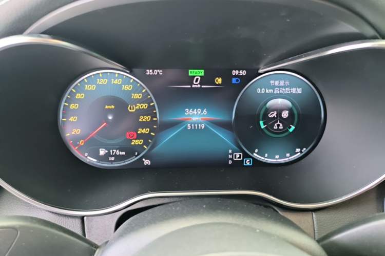 Used Mercedes-Benz C-Class 2020 Restyled C 260 L Sport Edition Instrument Cluster