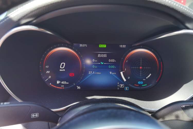 Used Mercedes-Benz C-Class 2020 C 260 Coupe Instrument Cluster