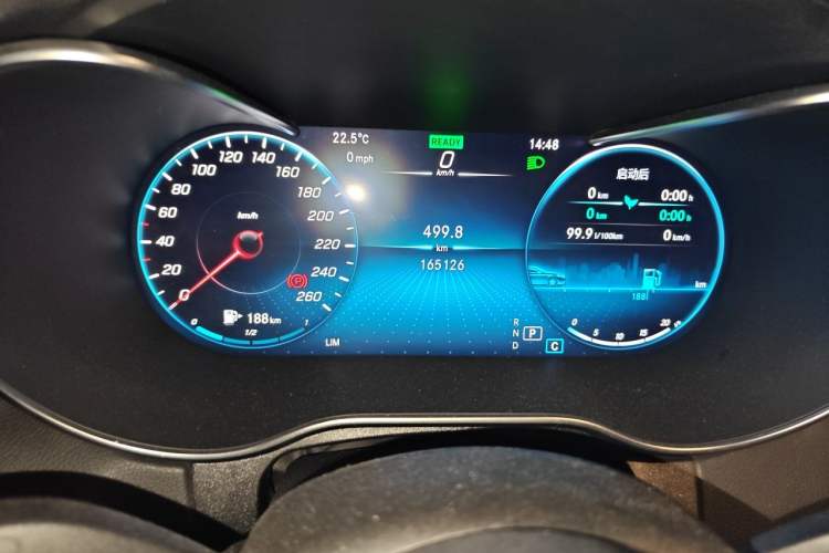 Used Mercedes-Benz C-Class 2020 C 260 L Sport Edition Instrument Cluster