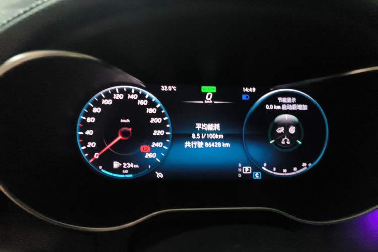 Used Mercedes-Benz C-Class 2020 Restyled C 260 L Sport Edition Instrument Cluster