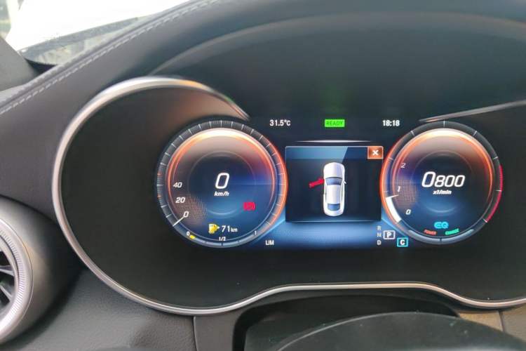 Used Mercedes-Benz C-Class 2020 C 260 Coupe Instrument Cluster
