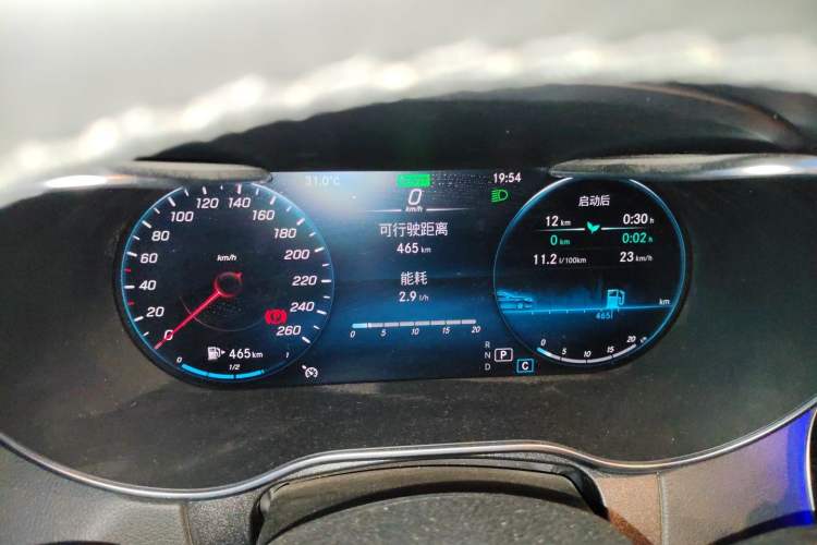 Used Mercedes-Benz C-Class 2020 Restyled C 260 L Sport Edition Instrument Cluster