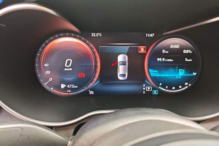 Used Mercedes-Benz C-Class 2020 Updated C 200 L Fashion Edition Instrument Cluster