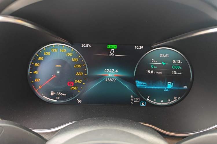 Used Mercedes-Benz C-Class 2020 Restyled C 260 Sport Edition Instrument Cluster