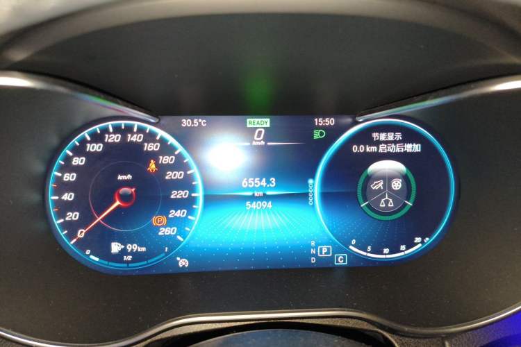 Used Mercedes-Benz C-Class 2020 C 260 Sport Edition Instrument Cluster