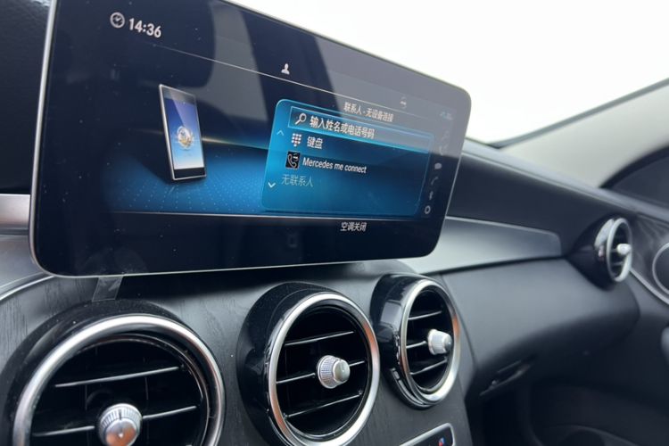 Used Mercedes-Benz C-Class 2020 C 260 L Sport Edition Interior 2