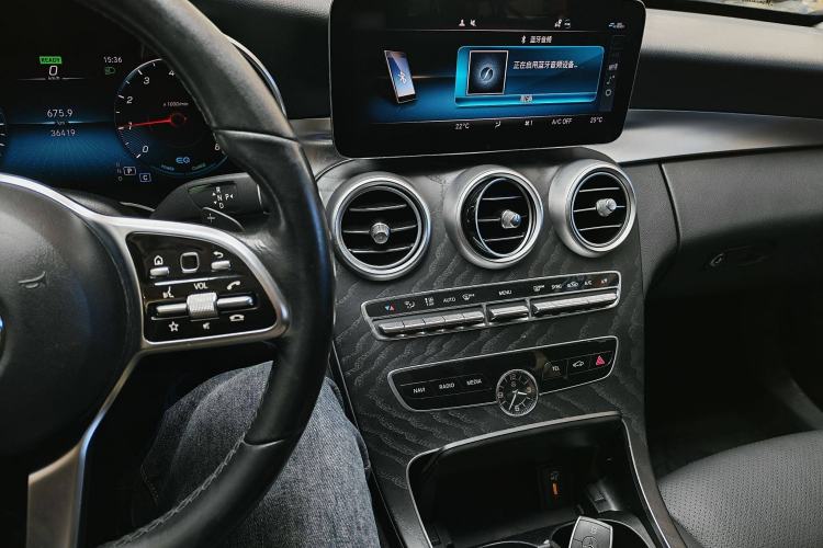 Used Mercedes-Benz C-Class 2020 C 260 Estate Interior 6