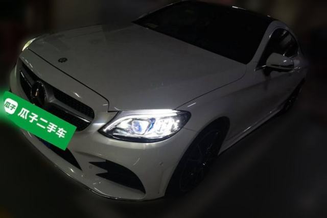 Used Mercedes-Benz C-Class 2020 C 300 Coupe