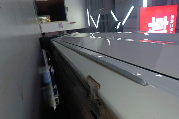 Used Mercedes-Benz C-Class 2020 C 260 L Sport Edition Left Side Sill
