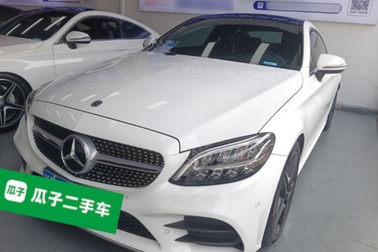 Used Mercedes-Benz C-Class 2020 C 260 Coupe Guazi used car, China used car export, Used car for sale, Used cars, Cheapest cars for sale