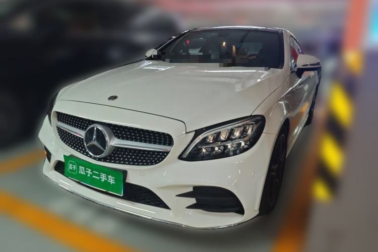 Ojetý Mercedes-Benz C-Class 2020 C 200 Coupe Guazi used car, China used car export, Used car for sale, Used  cars, Cheapest cars for sale