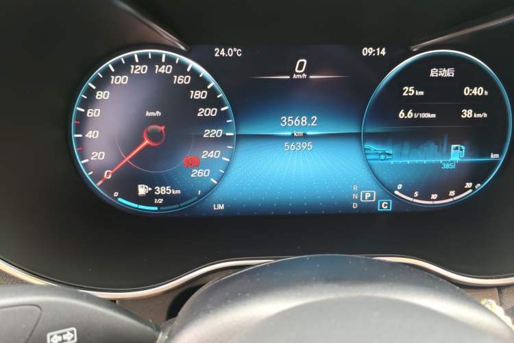 Used Mercedes-Benz C-Class 2020 C 200 Coupe Odometer Close Up