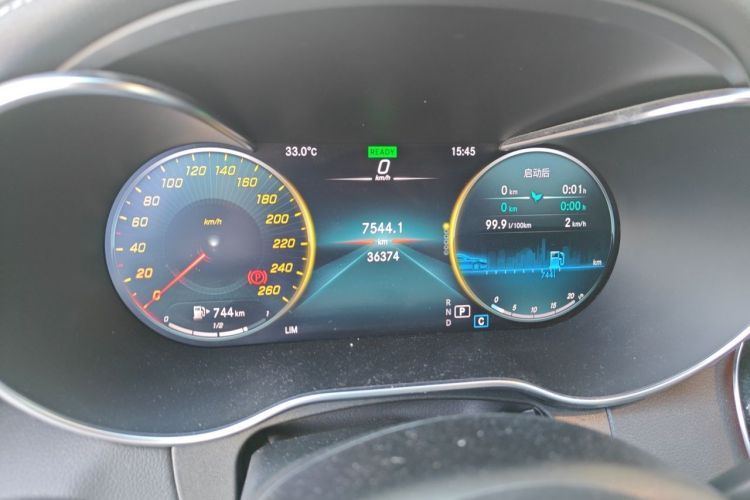 Used Mercedes-Benz C-Class 2020 C 260 Coupe Odometer Close Up