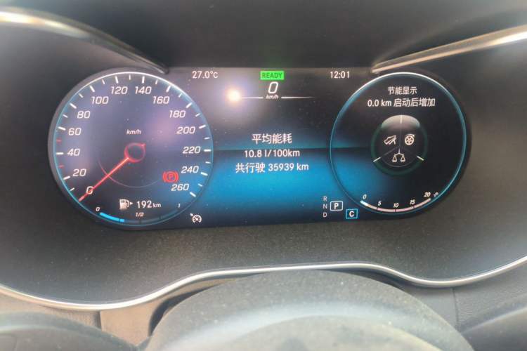 Used Mercedes-Benz C-Class 2020 Restyled C 260 L Sport Edition Odometer Close Up