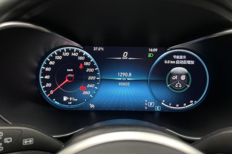 Used Mercedes-Benz C-Class 2020 C 200 station wagon Odometer Close Up