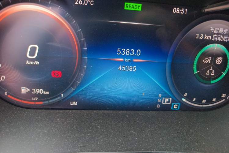Used Mercedes-Benz C-Class 2020 C 260 Coupe Odometer Close Up
