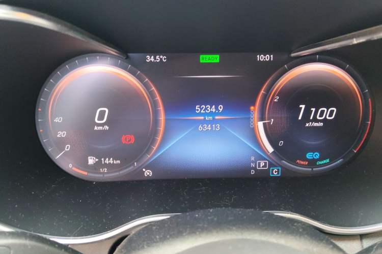 Used Mercedes-Benz C-Class 2020 Restyled C 260 Sport Edition Odometer Close Up
