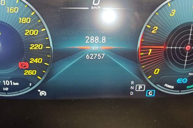 Used Mercedes-Benz C-Class 2020 C 260 Coupe Odometer Close Up