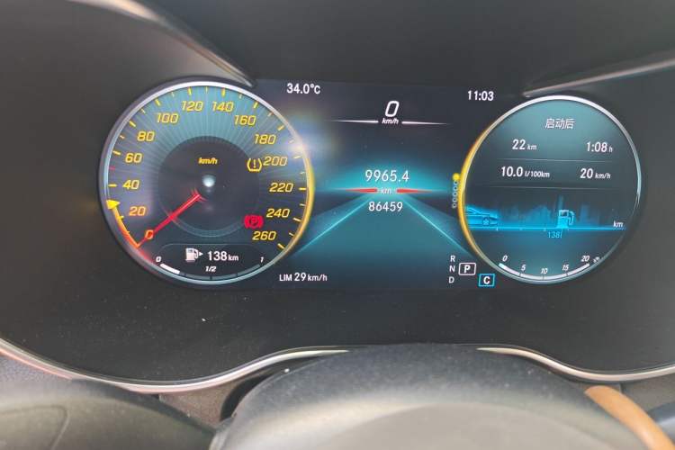 Used Mercedes-Benz C-Class 2020 C 200 L Fashion Edition Sport Version Odometer Close Up