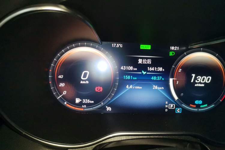 Used Mercedes-Benz C-Class 2020 Restyled C 260 L Sport Edition Odometer Close Up