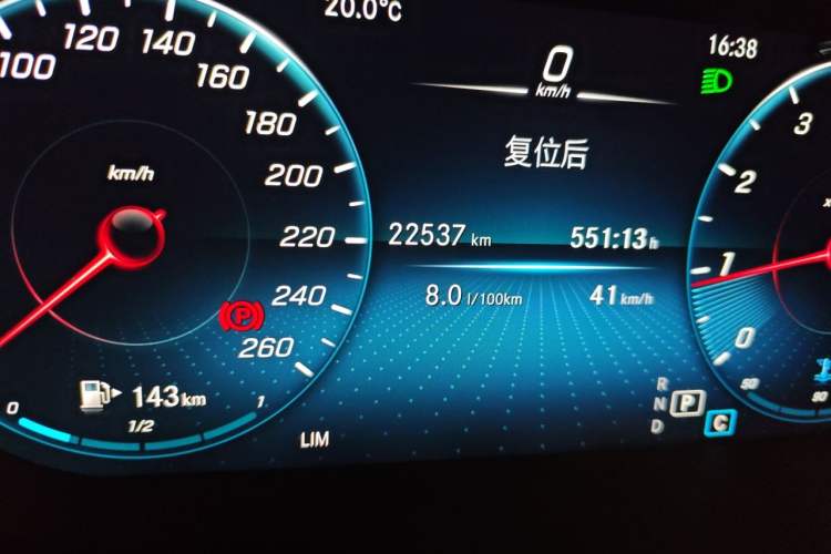 Used Mercedes-Benz C-Class 2020 C 200 L Fashion Edition Sport Version Odometer Close Up