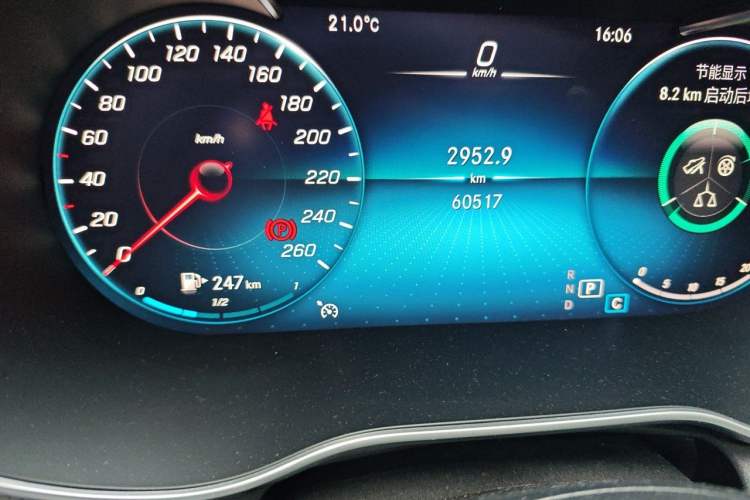 Used Mercedes-Benz C-Class 2020 Updated C 200 L Fashion Edition Odometer Close Up