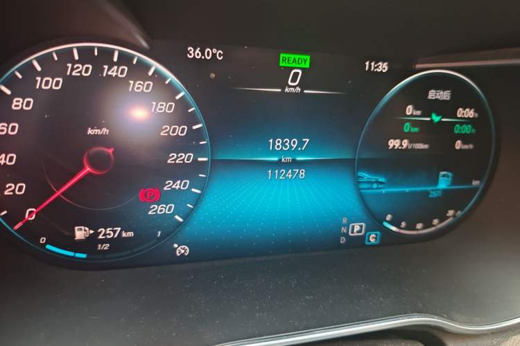 Used Mercedes-Benz C-Class 2020 C 260 L Sport Edition Odometer Close Up