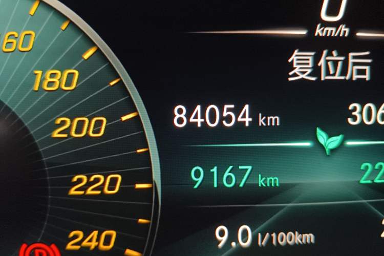 Used Mercedes-Benz C-Class 2020 Restyled C 260 L Sport Edition Odometer Close Up