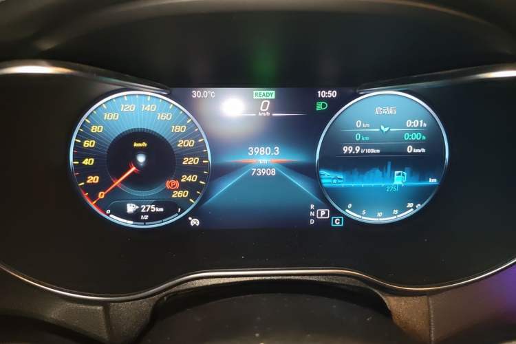 Used Mercedes-Benz C-Class 2020 C 260 L Sport Edition Odometer Close Up