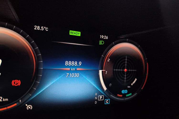 Used Mercedes-Benz C-Class 2020 C 260 Coupe Odometer Close Up