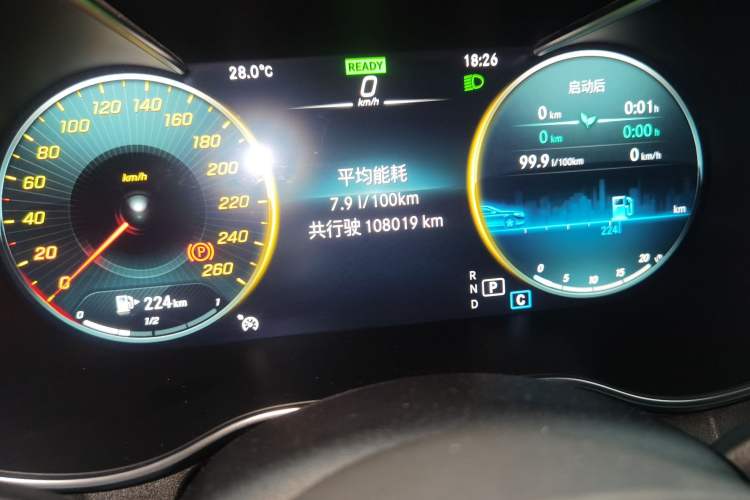 Used Mercedes-Benz C-Class 2020 Restyled C 260 L Sport Edition Odometer Close Up