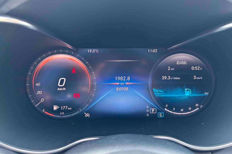 Used Mercedes-Benz C-Class 2020 C 200 L Fashion Edition Sport Version Odometer Close Up