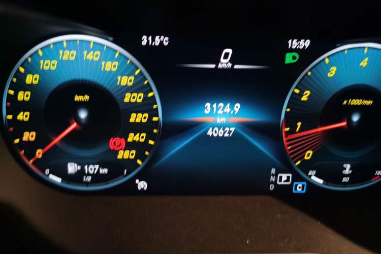 Used Mercedes-Benz C-Class 2020 C 200 Coupe Odometer Close Up