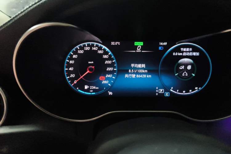 Used Mercedes-Benz C-Class 2020 Restyled C 260 L Sport Edition Odometer Close Up
