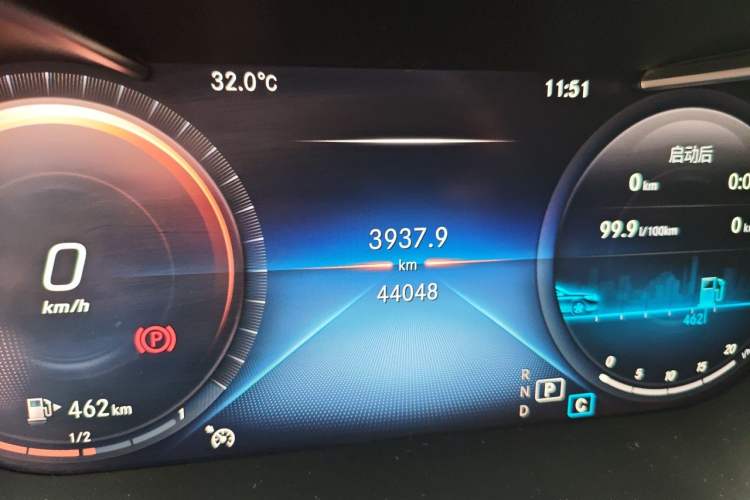 Used Mercedes-Benz C-Class 2020 Updated C 200 L Fashion Edition Odometer Close Up