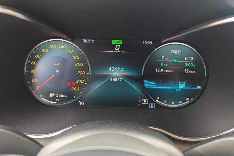 Used Mercedes-Benz C-Class 2020 Restyled C 260 Sport Edition Odometer Close Up