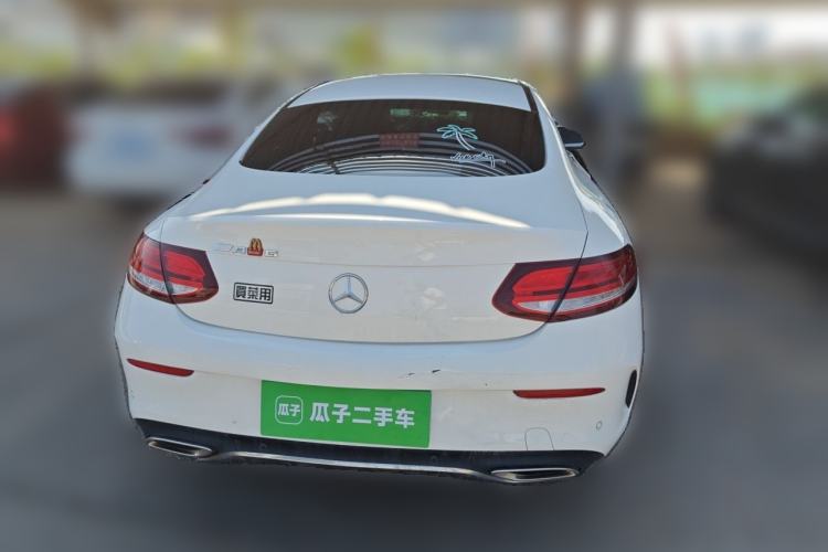 Used Mercedes-Benz C-Class 2020 C 260 Coupe Rear