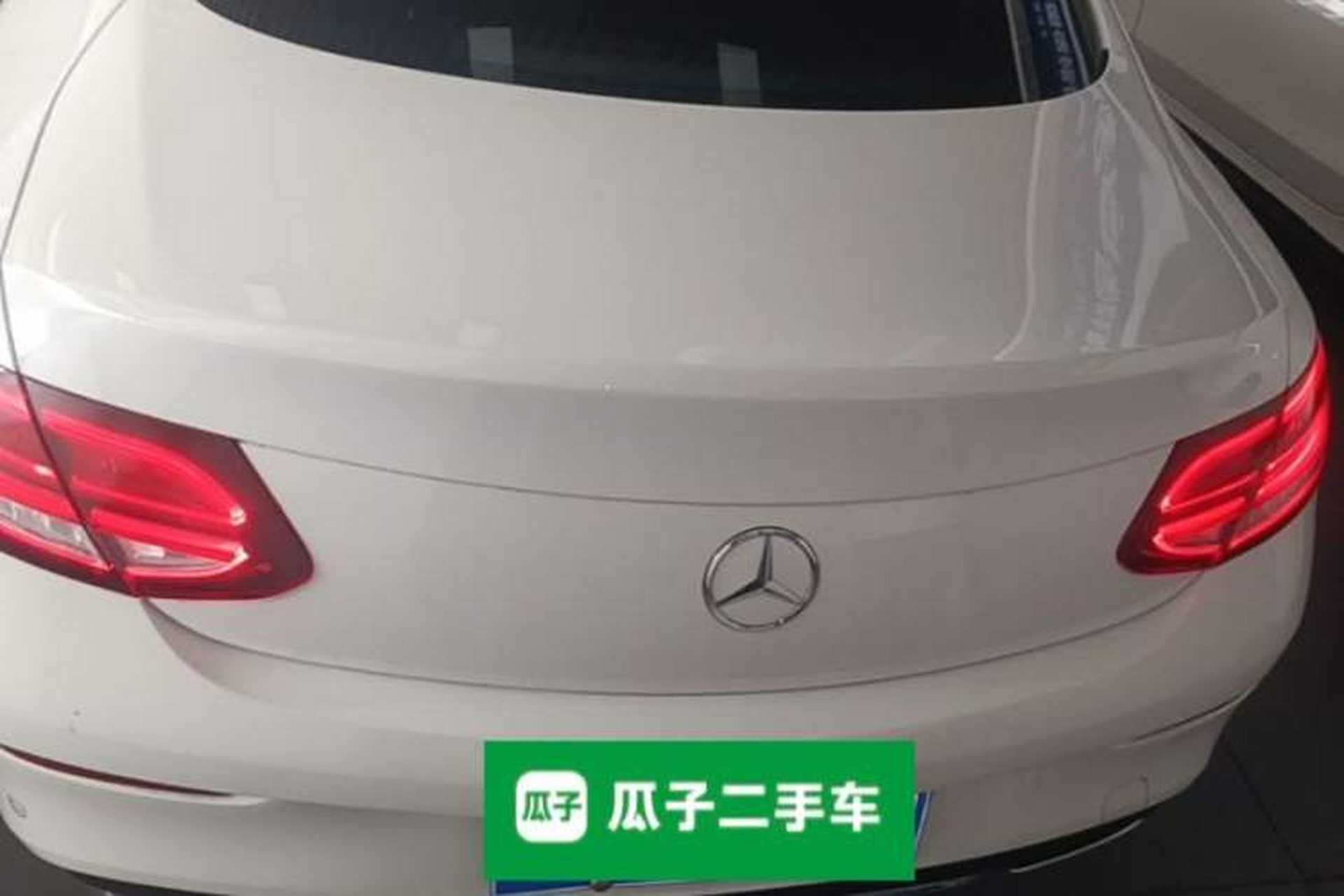 Used Mercedes-Benz C-Class 2020 C 260 Coupe Rear
